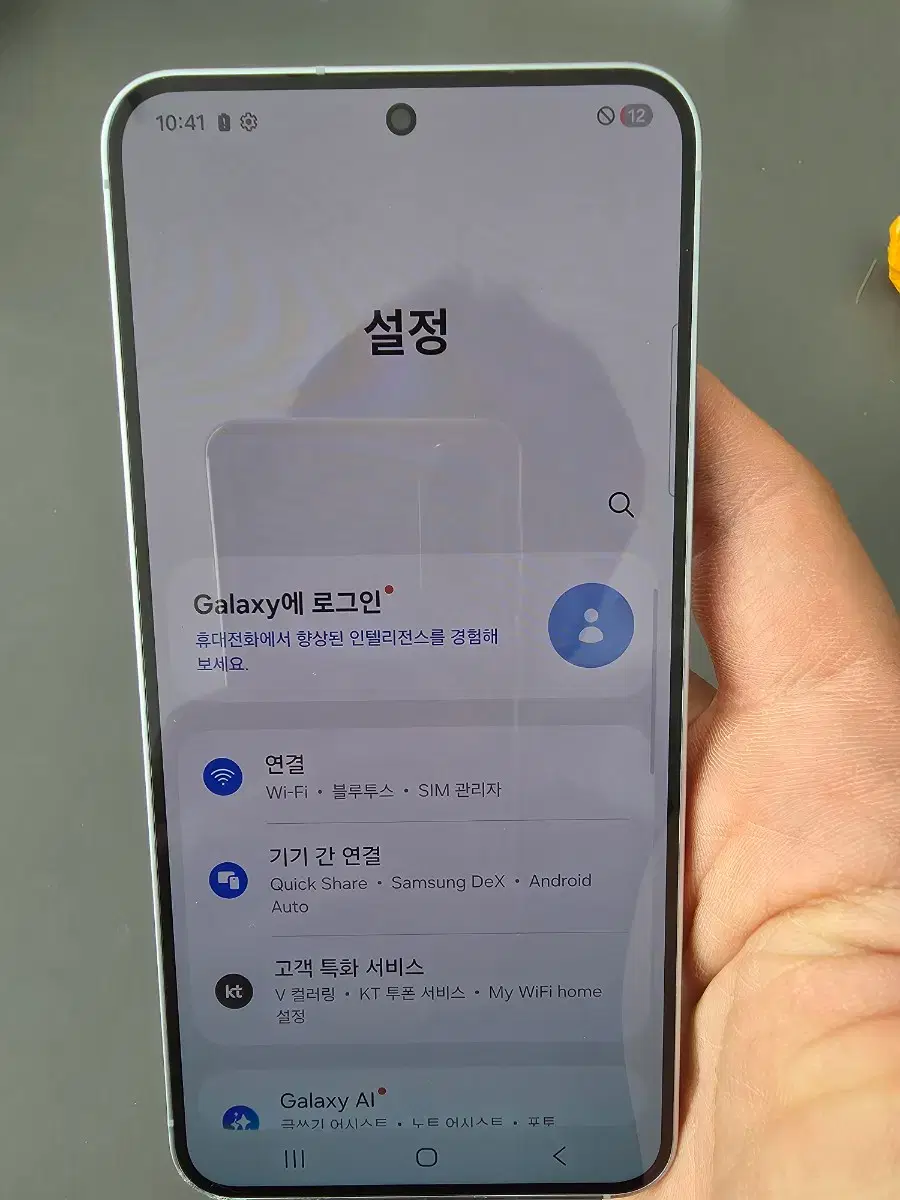 thumbnail-9